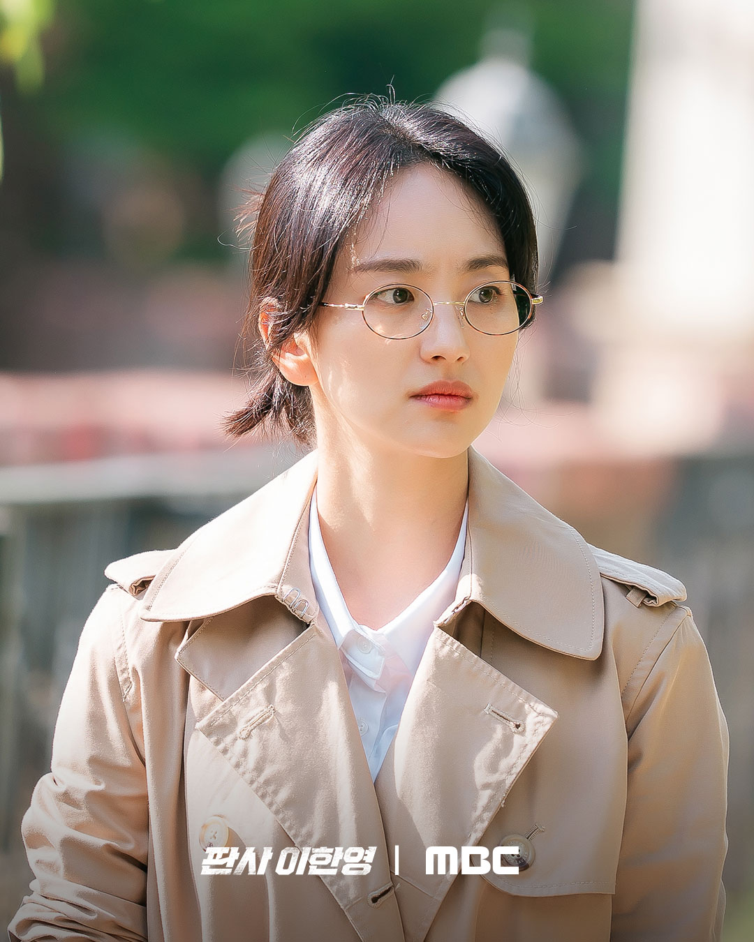Won Jin Ah Bicara Peran Kim Jin Ah di Drama The Judge Returns