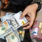 Kurs Rupiah Hari Ini Turun 32 Poin, Dolar AS Sentuh Rp17.883